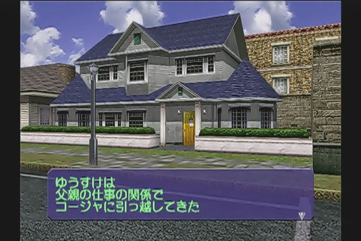 dc レンタヒーローno 1 だんぼーるはうすinブログ dc レンタヒーローno 1 だんぼーるはうすinブログ