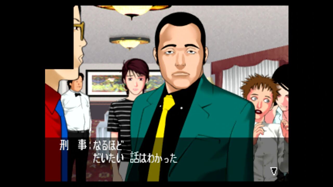 PS】クロス探偵物語1～後編～ : だんぼーるはうすinブログ