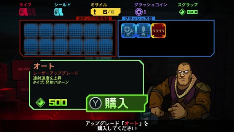 vlcsnap-00024