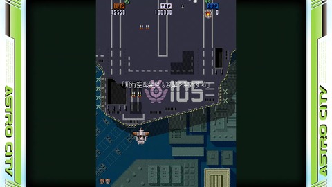 vlcsnap-00008