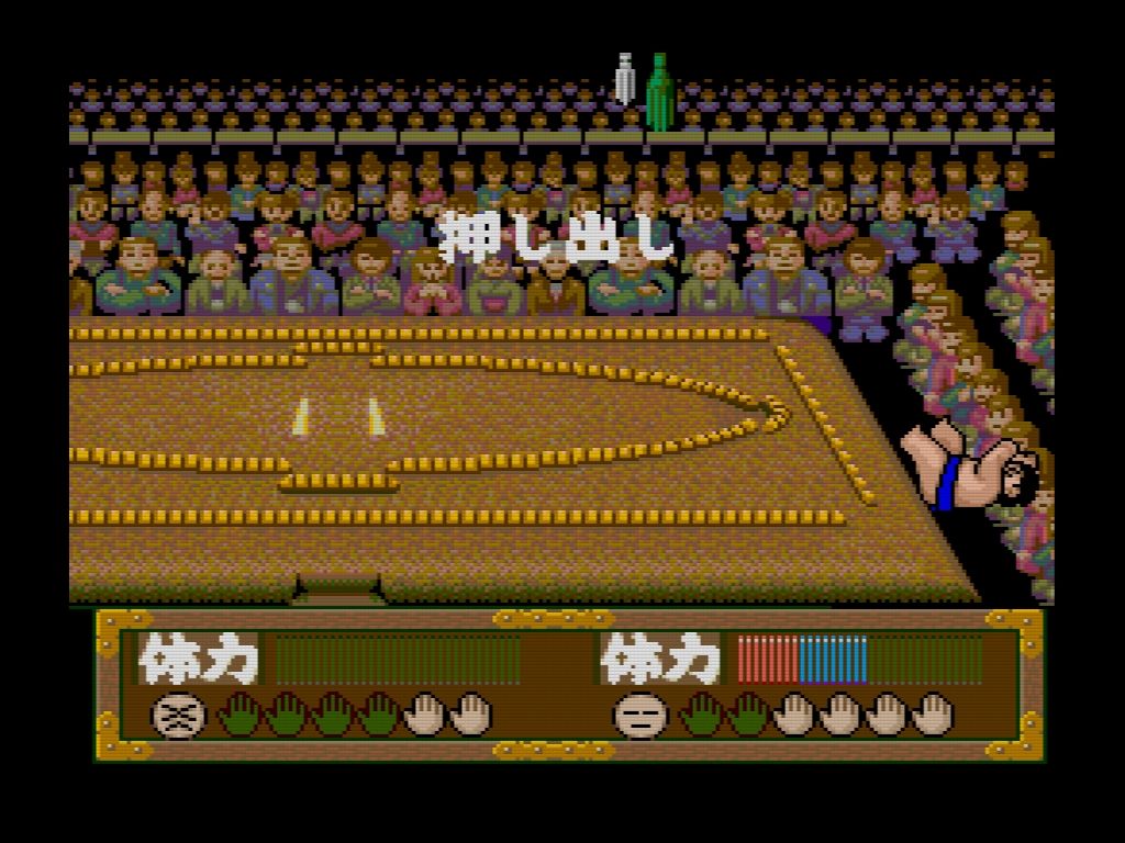 Huカード】つっぱり大相撲 平成版 : だんぼーるはうすinブログ Huカード】つっぱり大相撲 平成版 : だんぼーるはうすinブログ