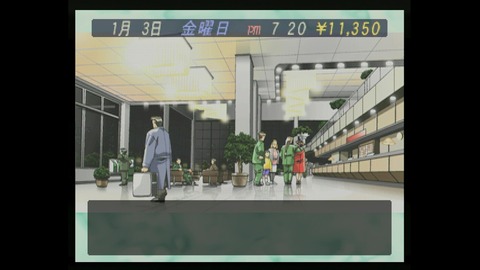 vlcsnap-00010