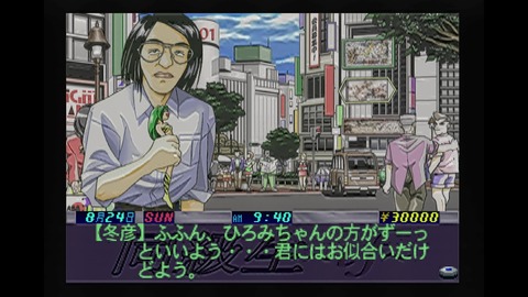 vlcsnap-00005