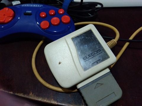 IMG_2025-07-20-21-25-59-239