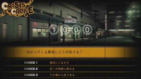 vlcsnap-00002