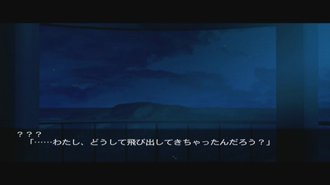vlcsnap-00002