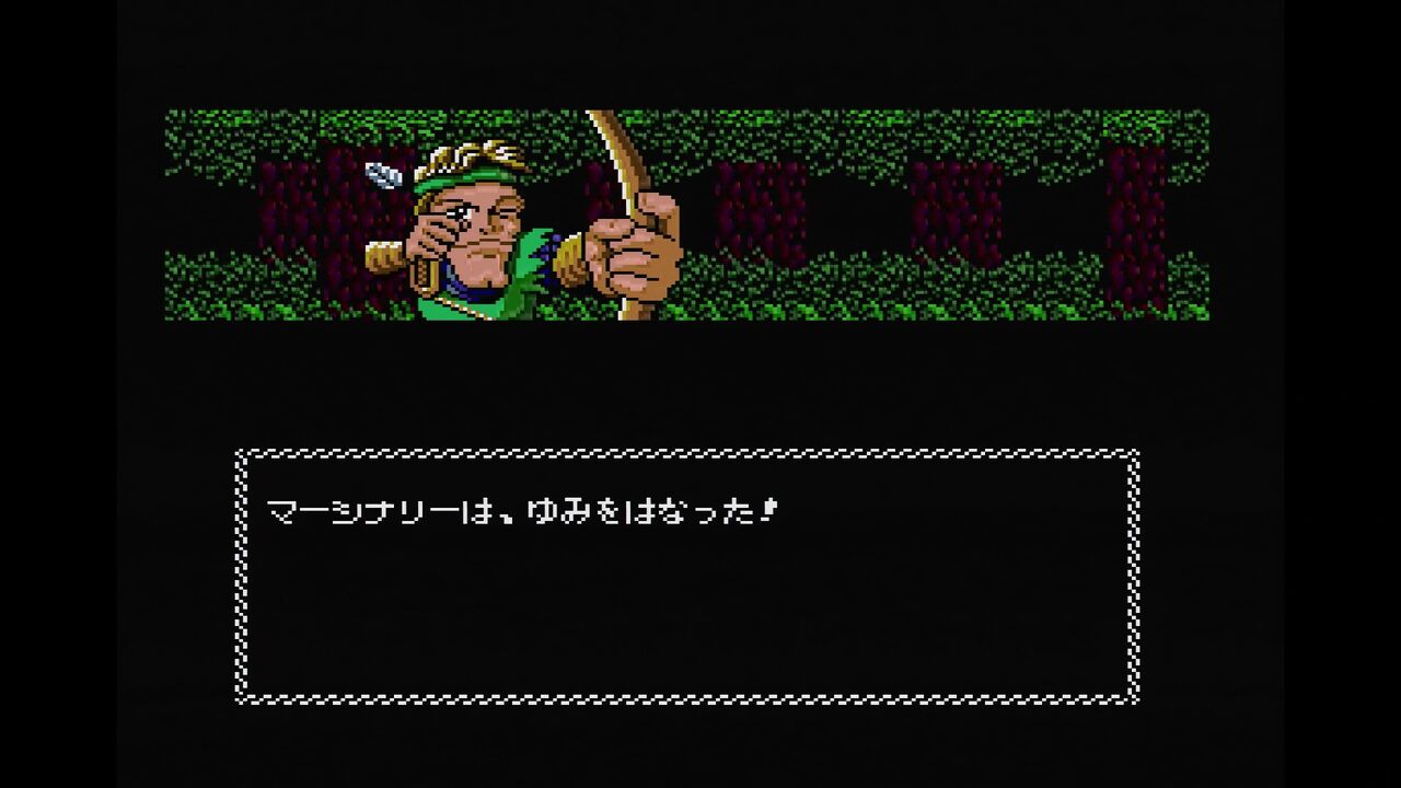 Amazon | ネクロスの要塞 【PCエンジン】 | PCエンジン