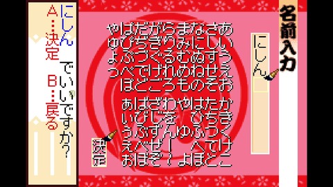 vlcsnap-00003