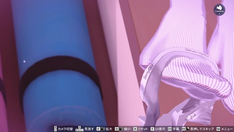 vlcsnap-00023