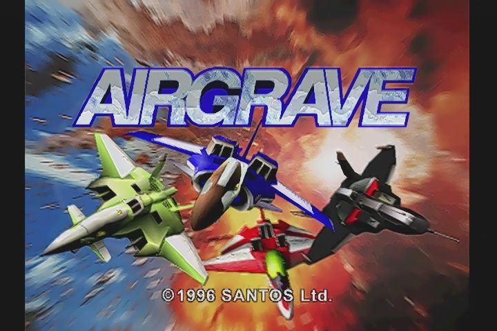 Yahoo!オークション -「エアグレイヴ」(プレイステーション