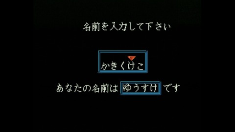 vlcsnap-00002