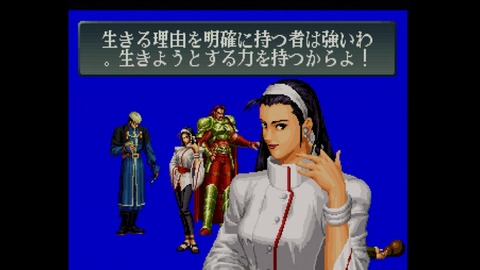 vlcsnap-00021