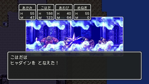 vlcsnap-00028