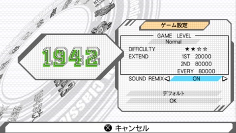 vlcsnap-00034