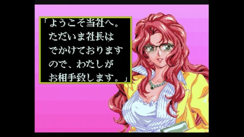 vlcsnap-00034