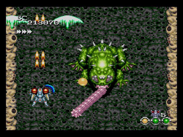 CDロム】精霊戦士スプリガン : だんぼーるはうすinブログ