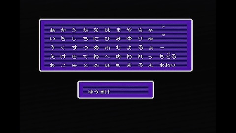 vlcsnap-00003