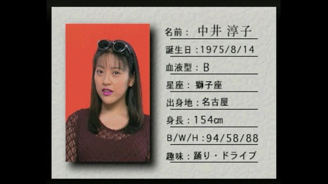 vlcsnap-00007