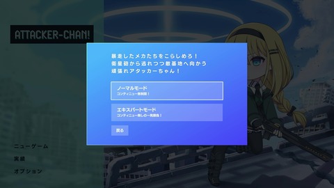 vlcsnap-00002