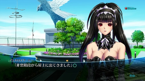 vlcsnap-00023
