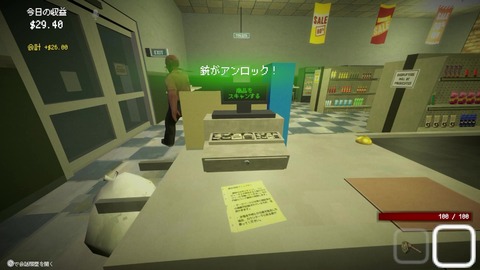 vlcsnap-00022