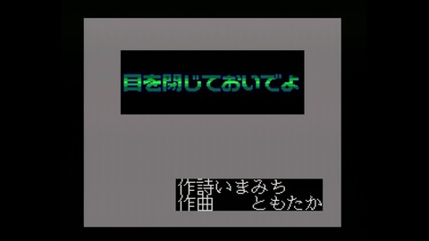 vlcsnap-00006