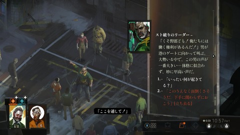 vlcsnap-00037