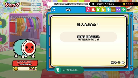 vlcsnap-00041