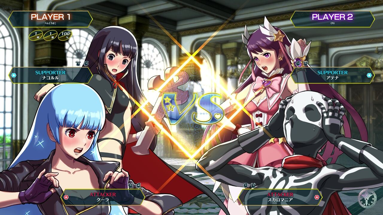 SWITCH】SNKヒロインズ Tag Team Frenzy : だんぼーるはうすinブログ