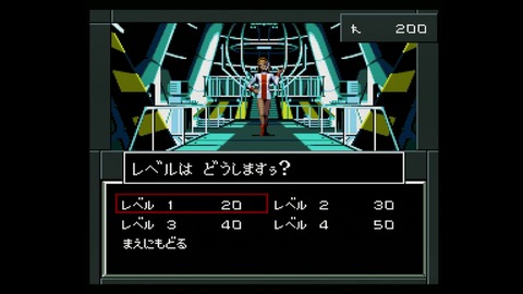 vlcsnap-00009