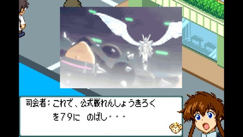 vlcsnap-00009
