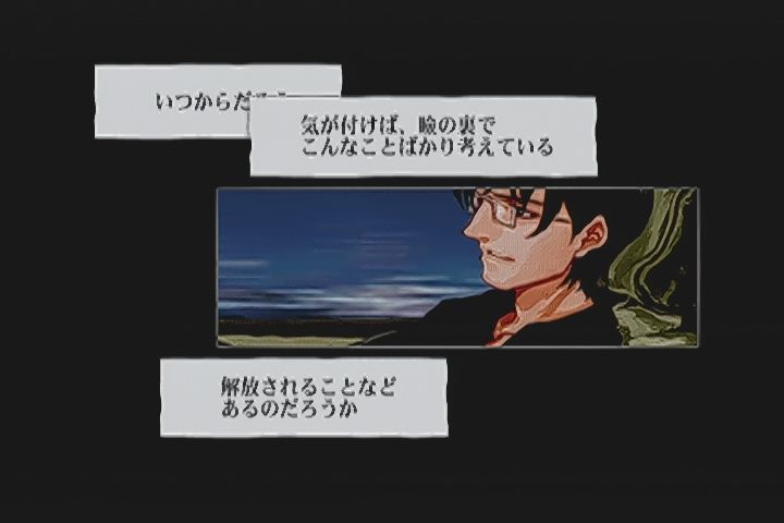 DC】白詰草話-EPISODE OF THE CLOVERS- : だんぼーるはうすinブログ