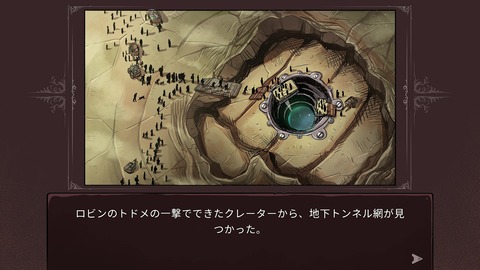 vlcsnap-00013