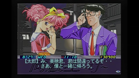 vlcsnap-00053