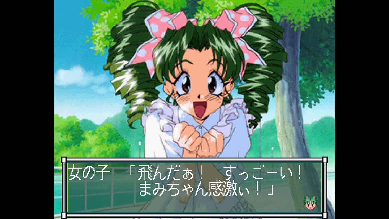 SS】卒業クロスワールド : だんぼーるはうすinブログ