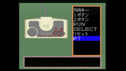vlcsnap-00004