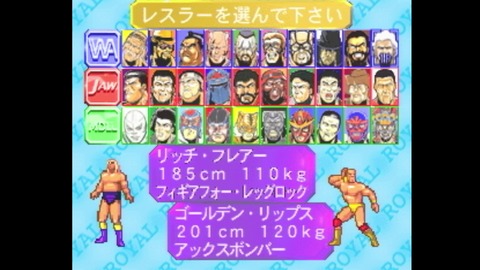 vlcsnap-00005