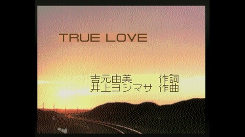 vlcsnap-00010