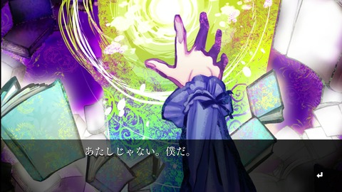 vlcsnap-00006