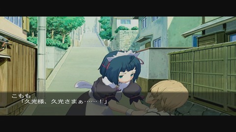 vlcsnap-00016