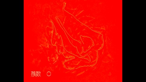 WS000023