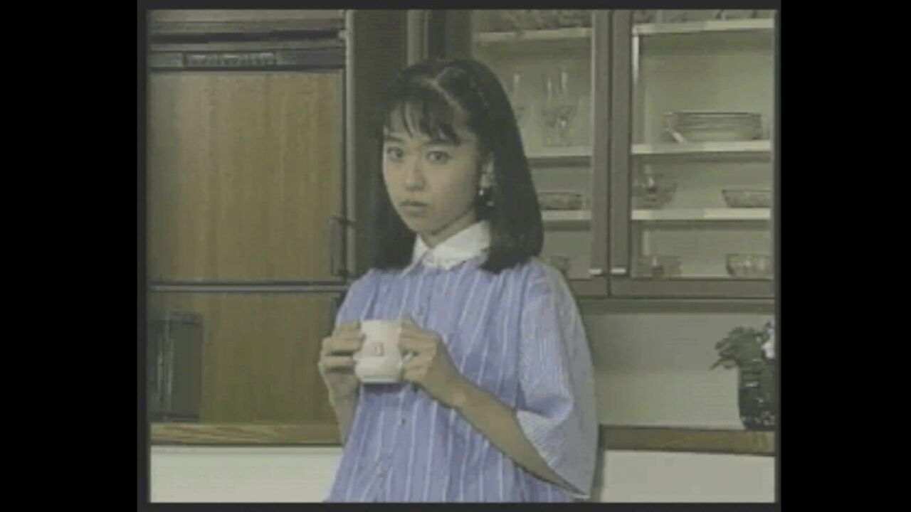 Amazon | 山村美紗サスペンス 京都鞍馬山荘殺人事件 - PSP