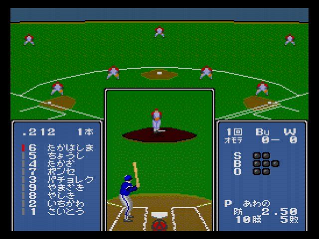 Huカード】これがプロ野球89 : だんぼーるはうすinブログ