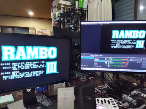 IMG_2025-03-06-21-54-47-797