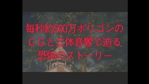 vlcsnap-00024