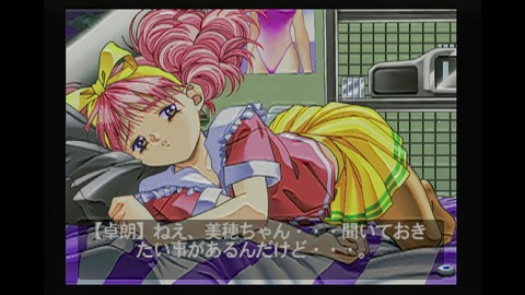 vlcsnap-00055