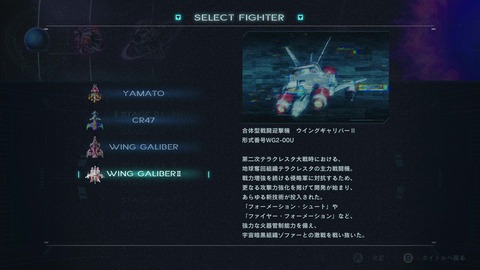 vlcsnap-00037