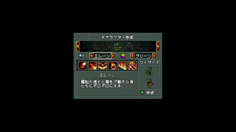 vlcsnap-00006