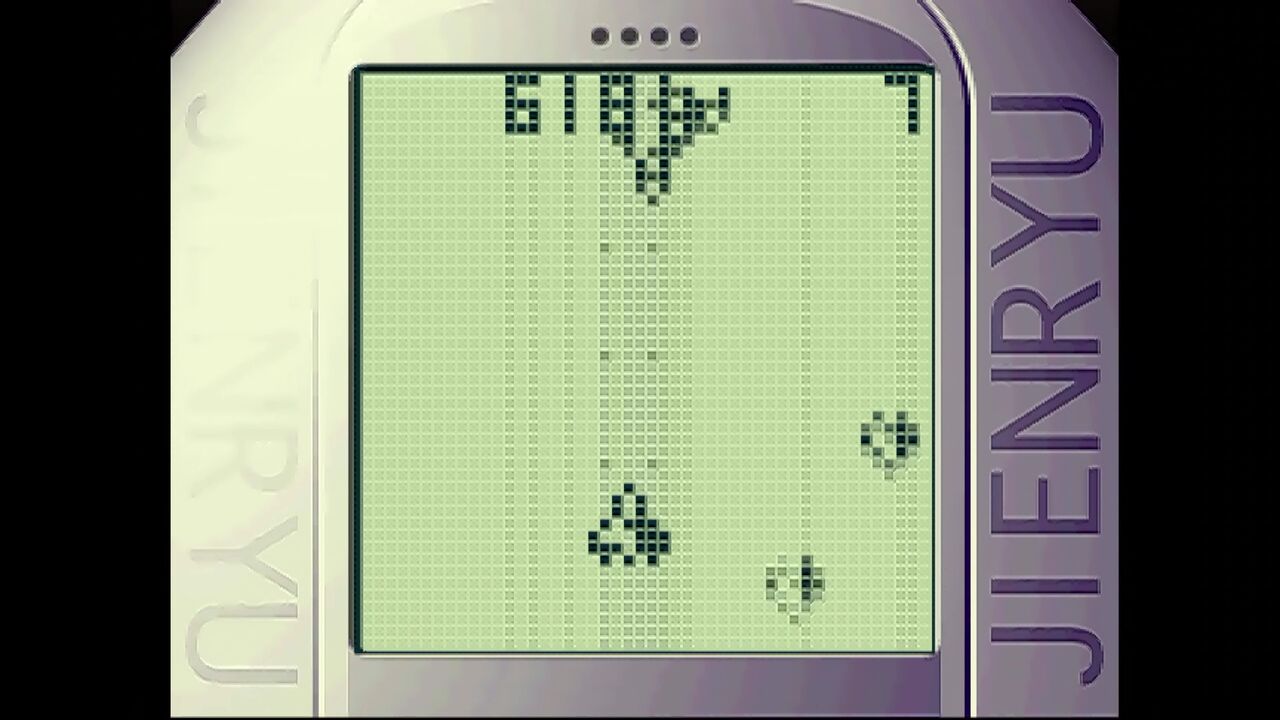 PS】撃王紫炎龍 : だんぼーるはうすinブログ
