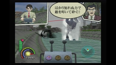 vlcsnap-00037